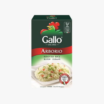 Riso Gallo | Risotto Arborio 1KG