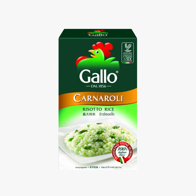 Riso Gallo | Risotto Carnaroli 1KG