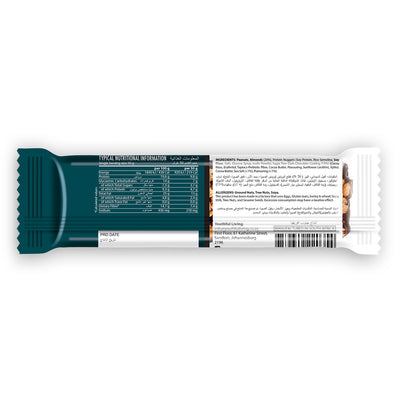 YL | Best Bar Dark Choc Almond & Sea Salt 12X50G