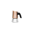 Bialetti - Venus 2 Cups Copper