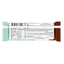 YL | Cake Bar Choc 12X50G