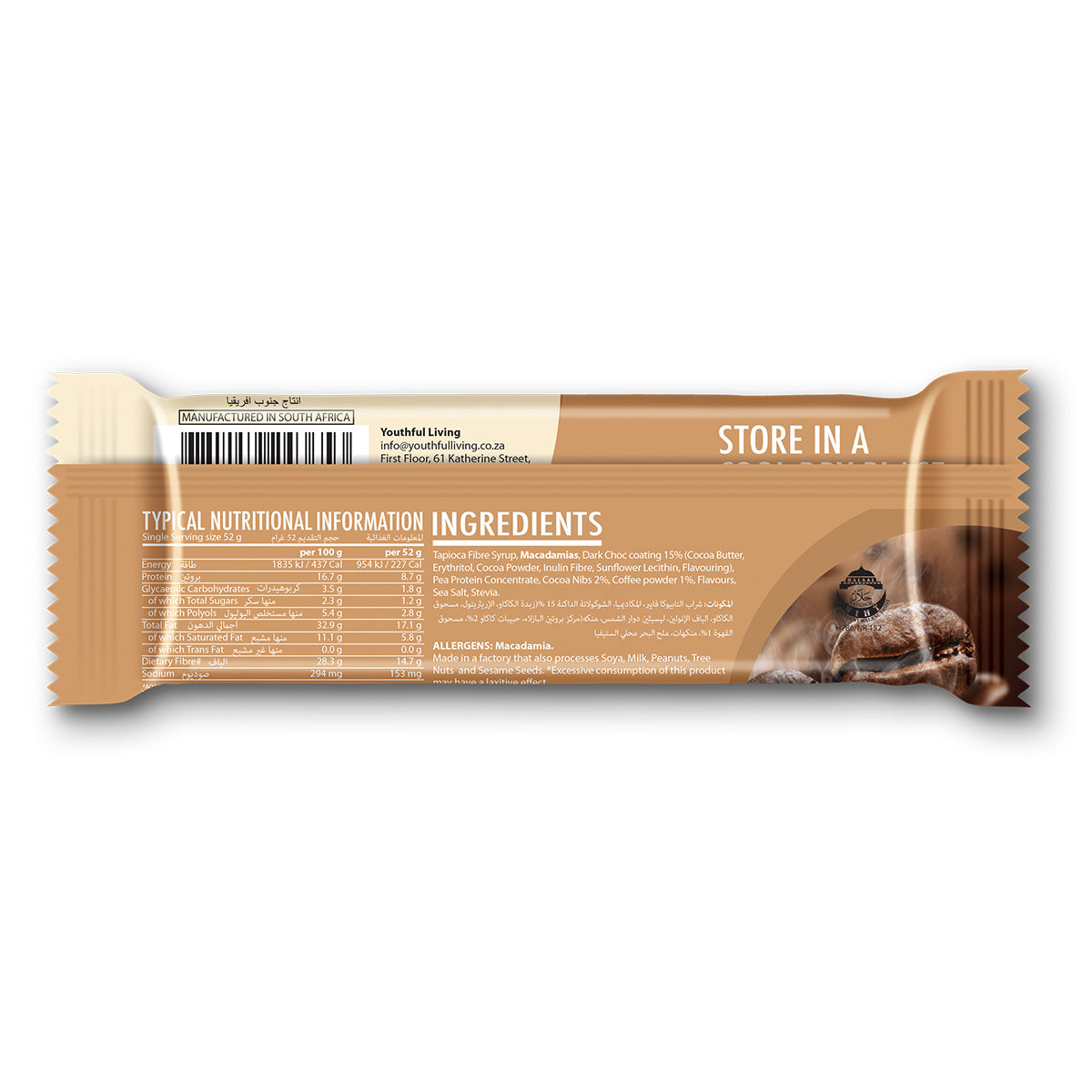 YL | Vegan Keto Bar Cafe Mocha 12X52G