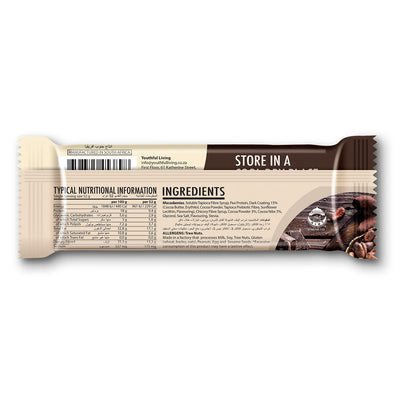 YL | Vegan Keto Bar Dark Chocolate 12X52G