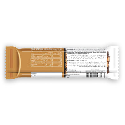 YL | Best Bar Salted Caramel 12X50G